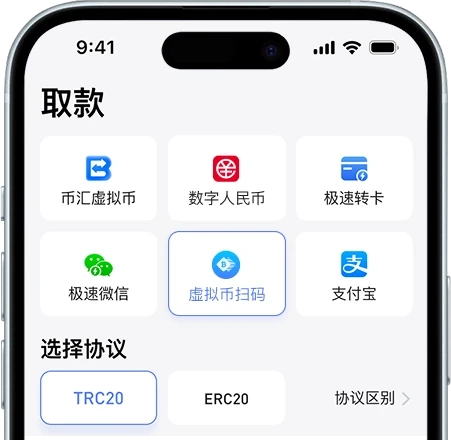 便捷服务